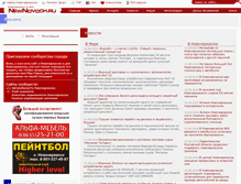 Tablet Screenshot of newnovoch.ru